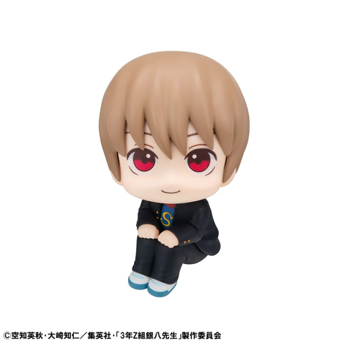 3-nen Z-gumi Ginpachi-sensei - LookUp Figure - Sougo Okita [PRE-ORDER] (RELEASE MAY26)
